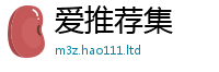 2025新澳门免费传真跟二四六香香资料期期准用途